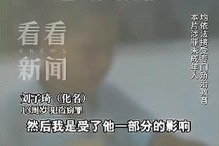 全市场：米兰多次考察齐尔克泽，拜仁能以2500万到3000万欧回购他