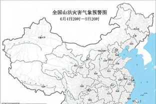 江南体育官方网站下载地址电话截图0