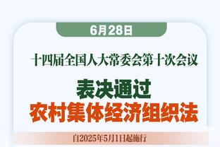 记者：拜仁400万欧报价16岁瑞典前锋阿萨雷遭拒，仍在谈判