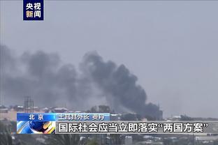 雷竞技第三方支付平台截图3