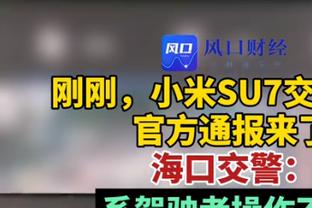 想不到吧❓英超对瓜帅拿分最多球队：热刺20分第一，军魔车紧随其后