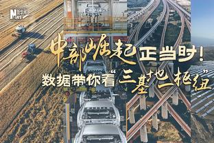 库里：对目前的阵容有信心 我们还有足够的时间去实现我们的目标