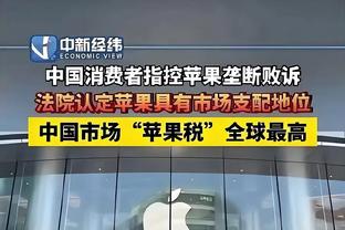 突然爆发！帕威次节7中5拿到13分&首节挂零